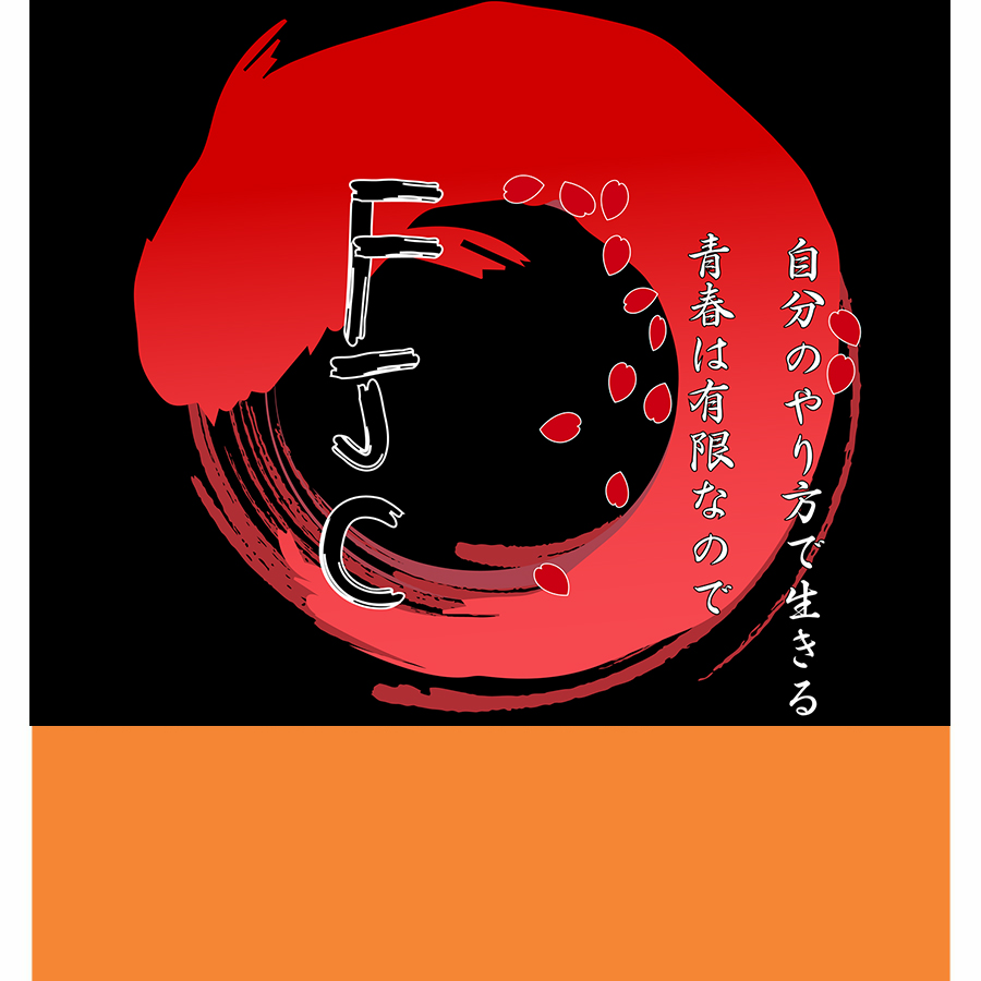 CLB Văn hoá Nhật FJC
