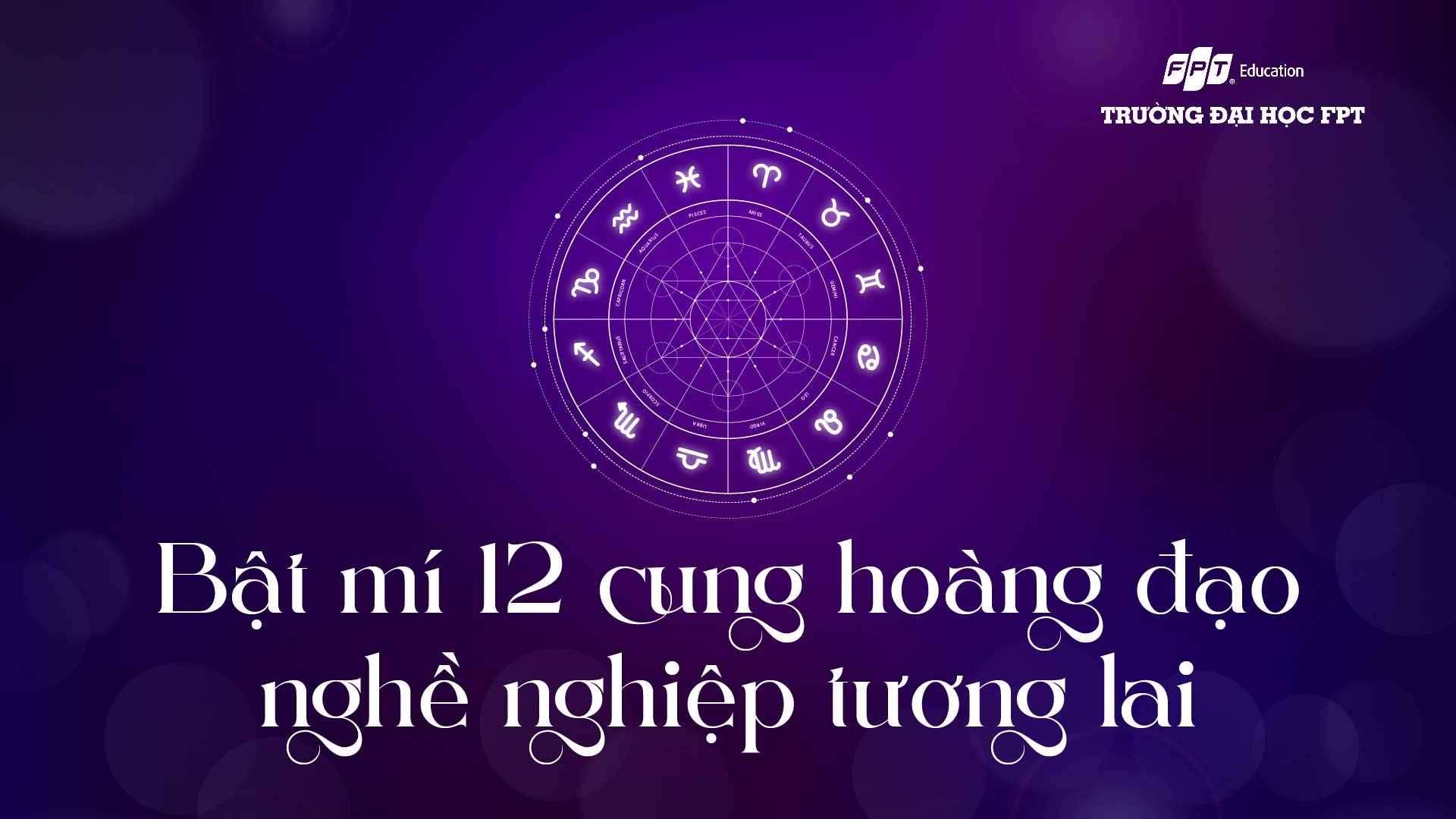 12 cung hoàng đạo nghề nghiệp