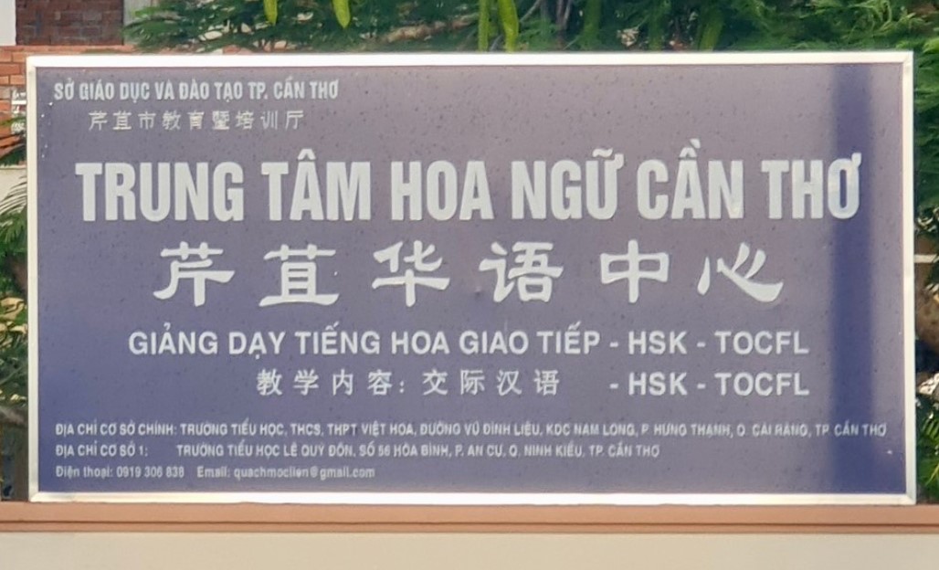 cơ sở dạy tiếng trung